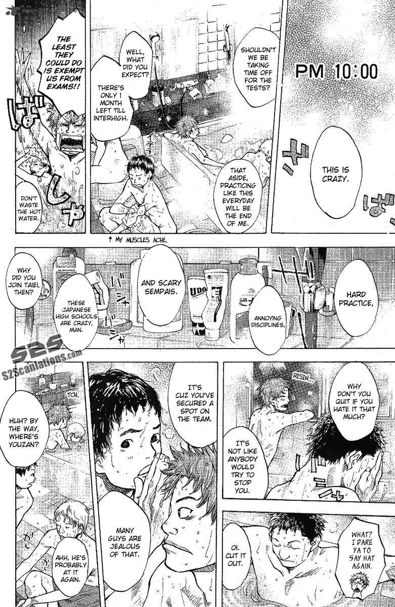 Ahiru No Sora 113 11