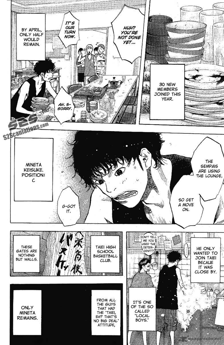 Ahiru No Sora 113 13