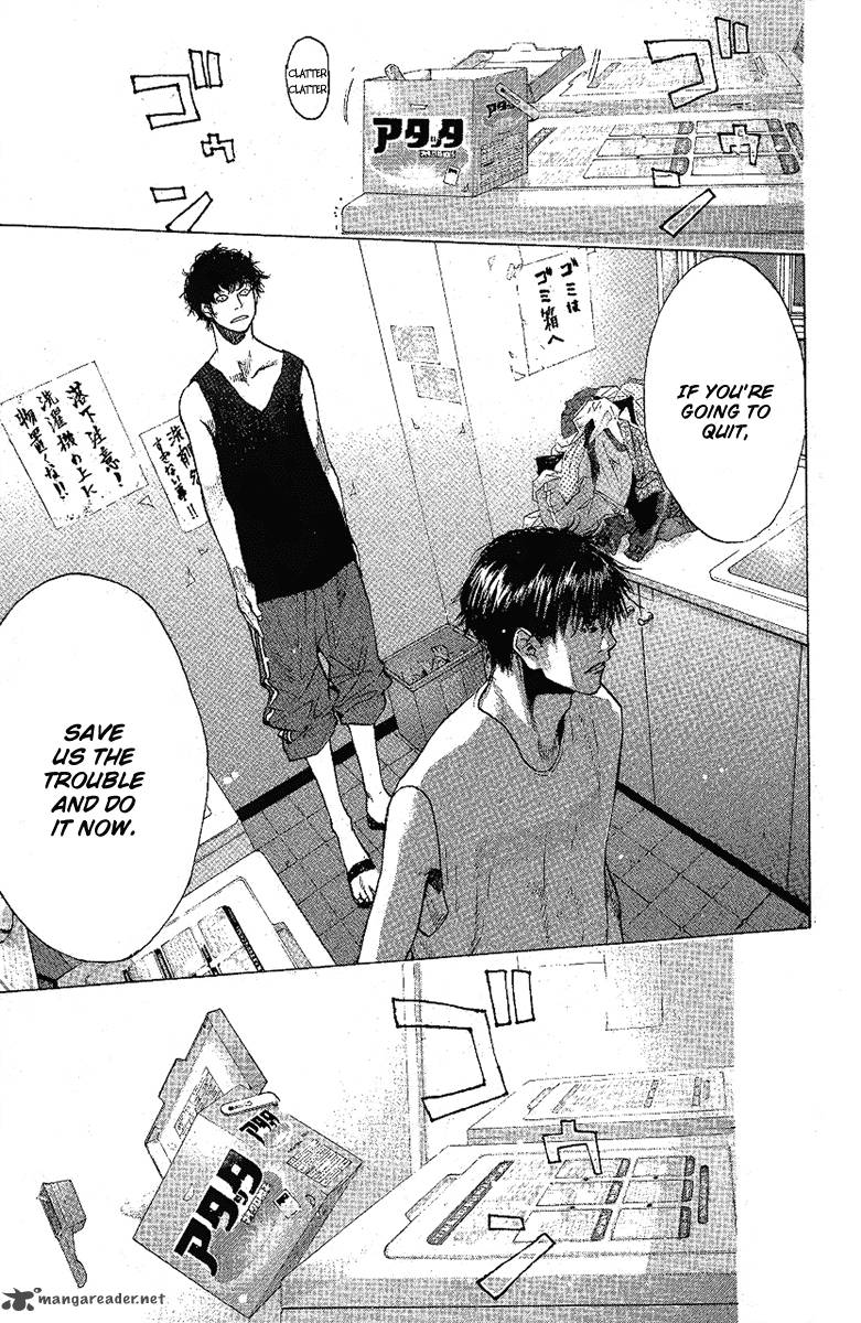 Ahiru No Sora 113 16