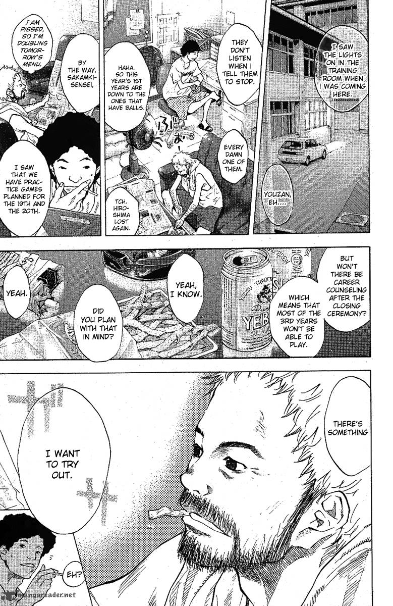 Ahiru No Sora 113 18
