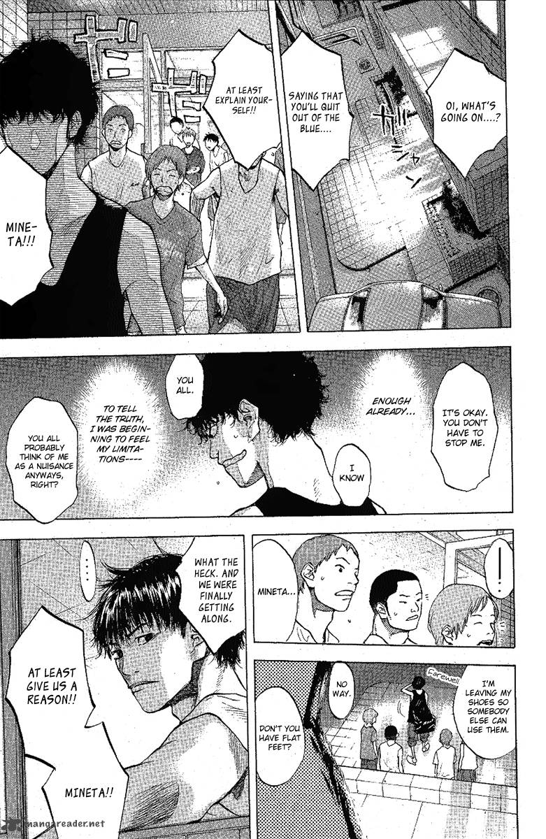 Ahiru No Sora 113 20
