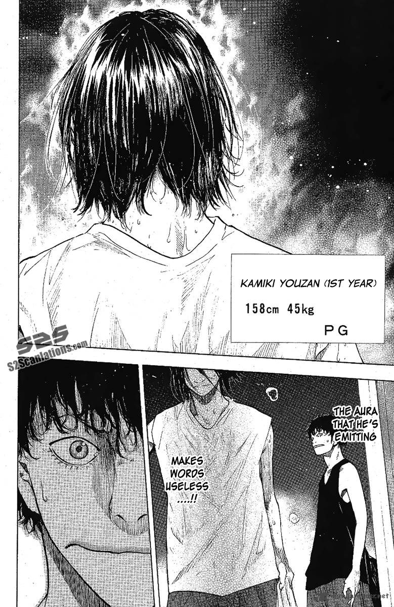 Ahiru No Sora 113 25