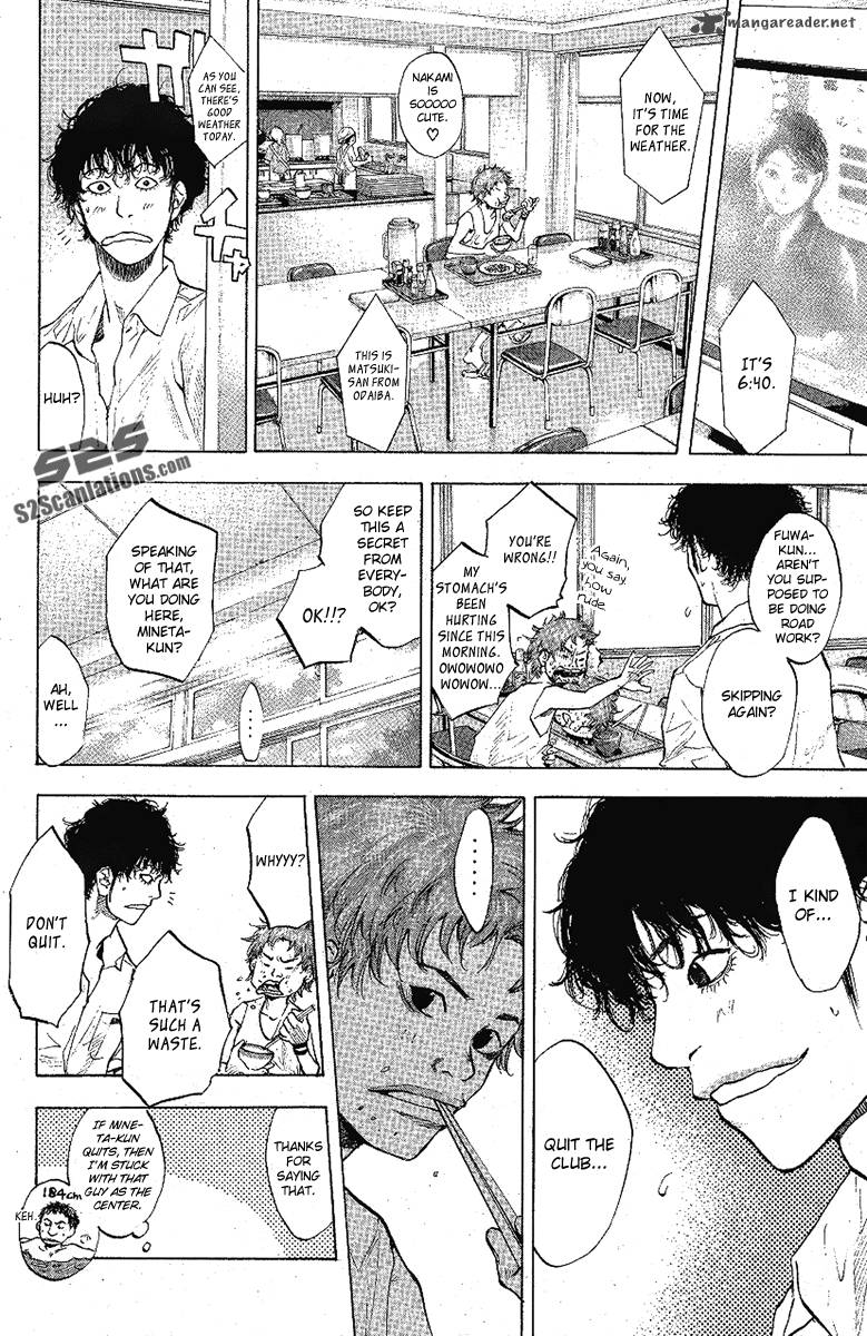 Ahiru No Sora 113 27