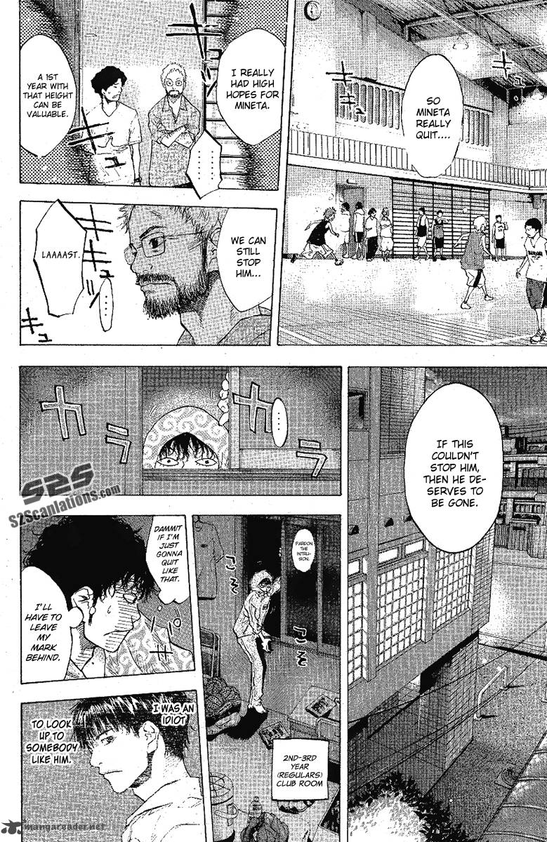 Ahiru No Sora 113 31