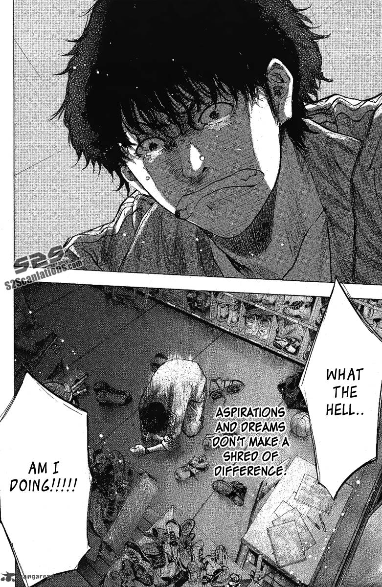 Ahiru No Sora 113 35