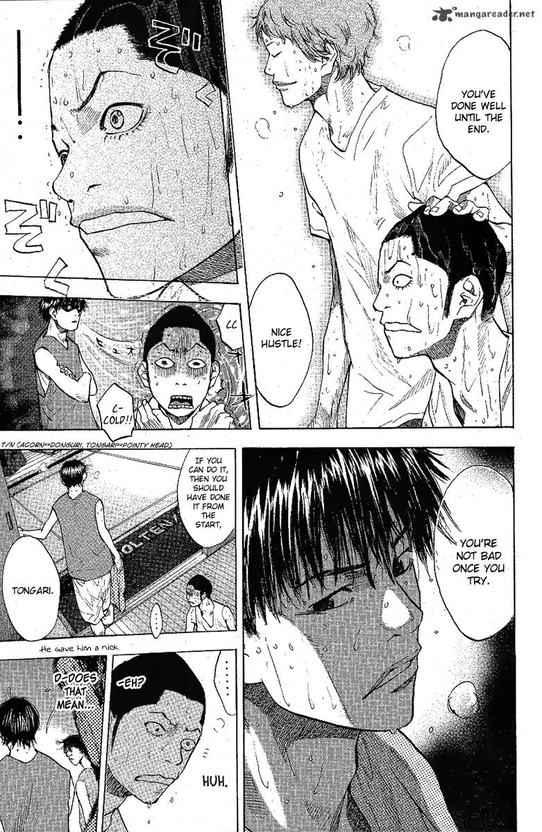 Ahiru No Sora 113 40