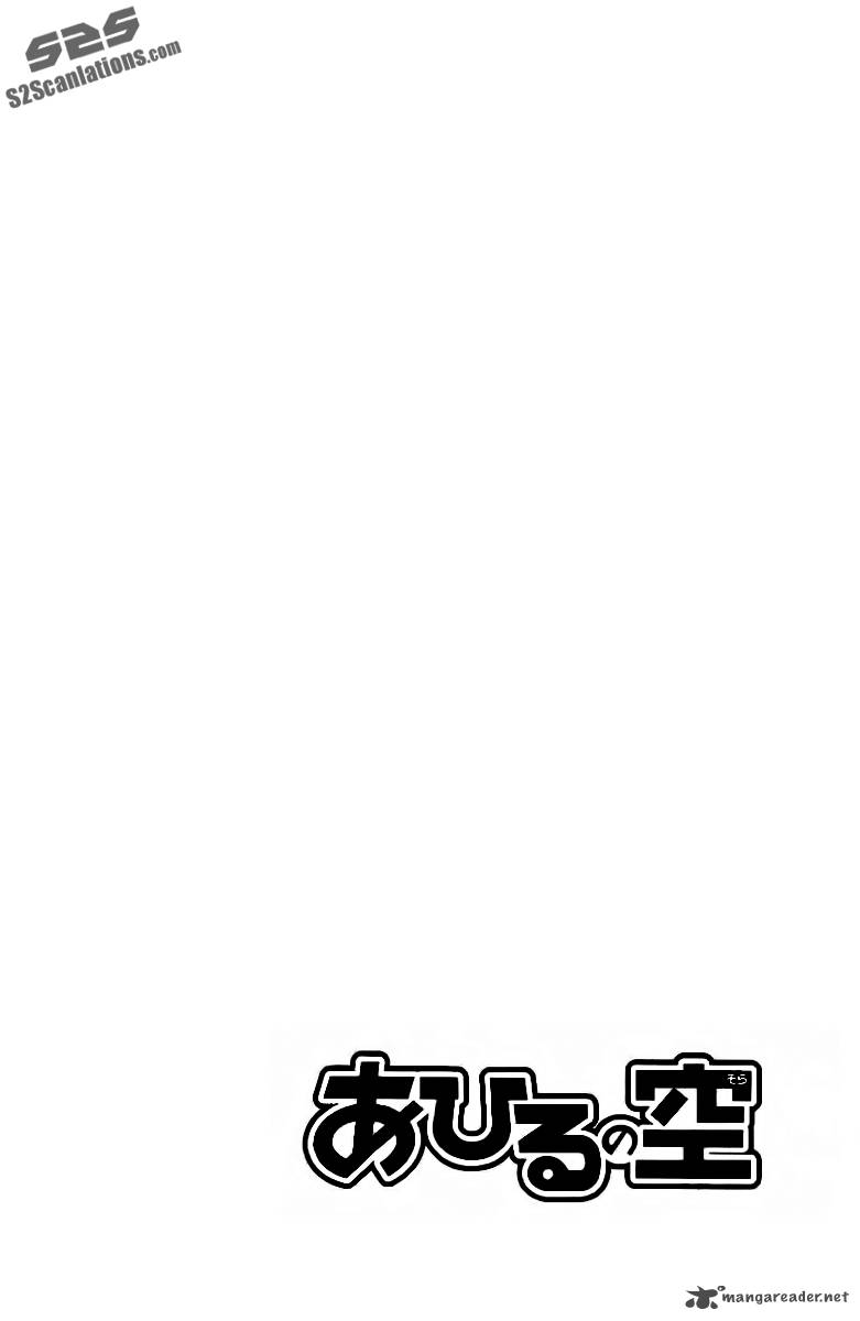 Ahiru No Sora 113 43
