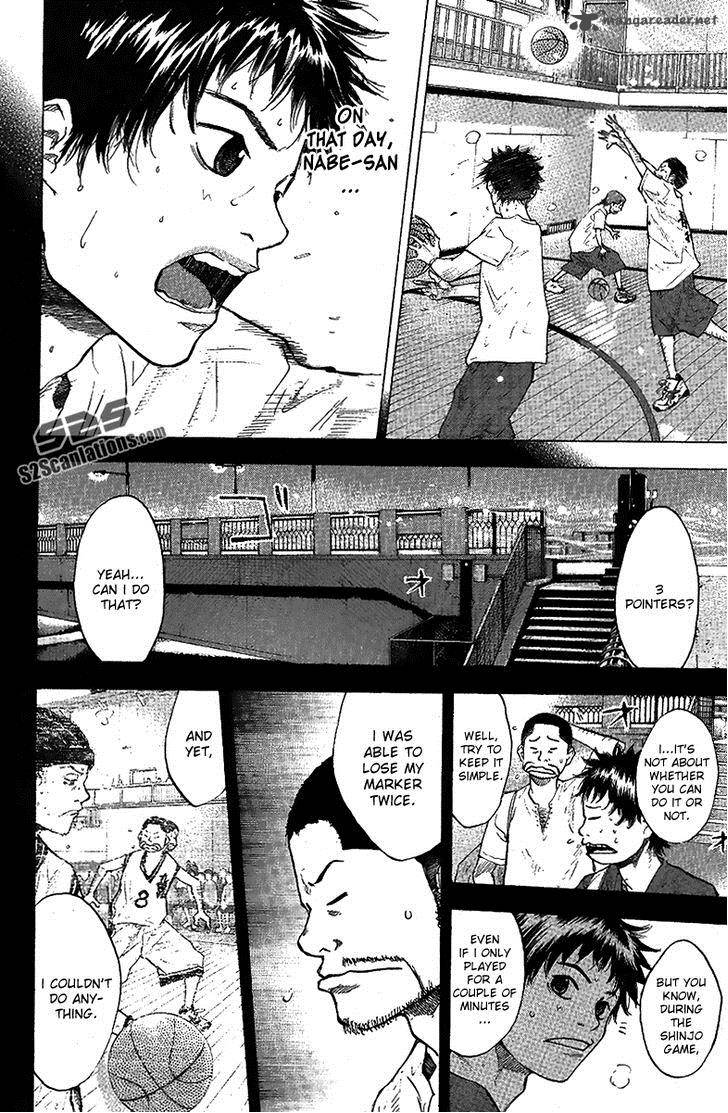 Ahiru No Sora 114 11