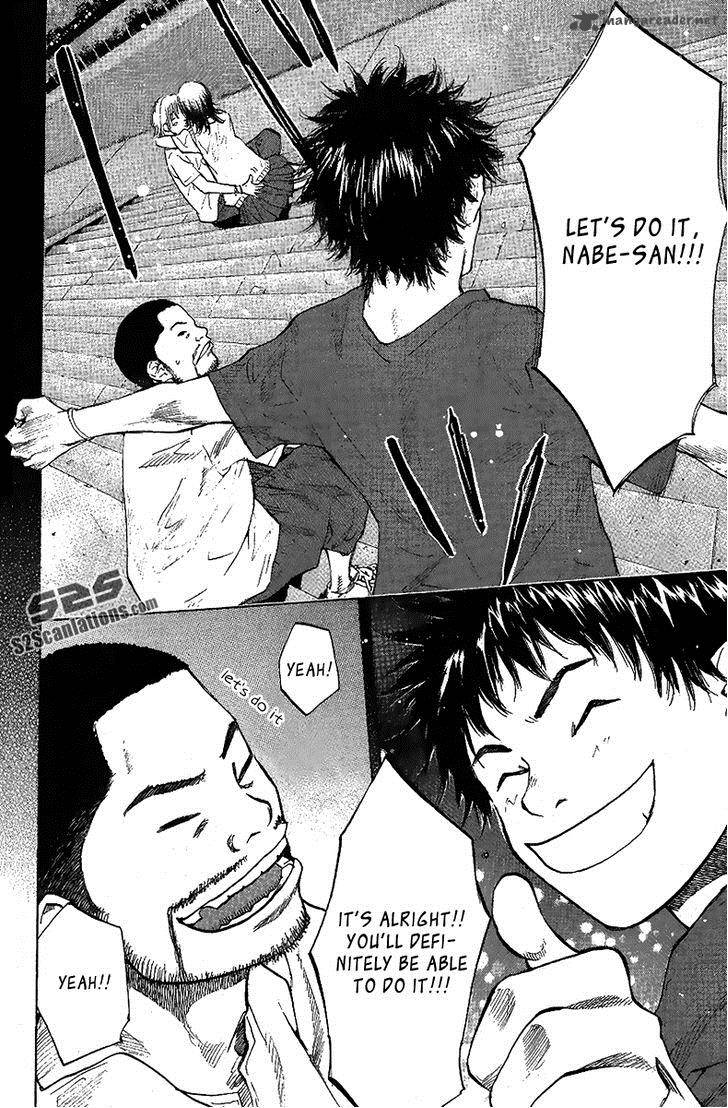 Ahiru No Sora 114 13