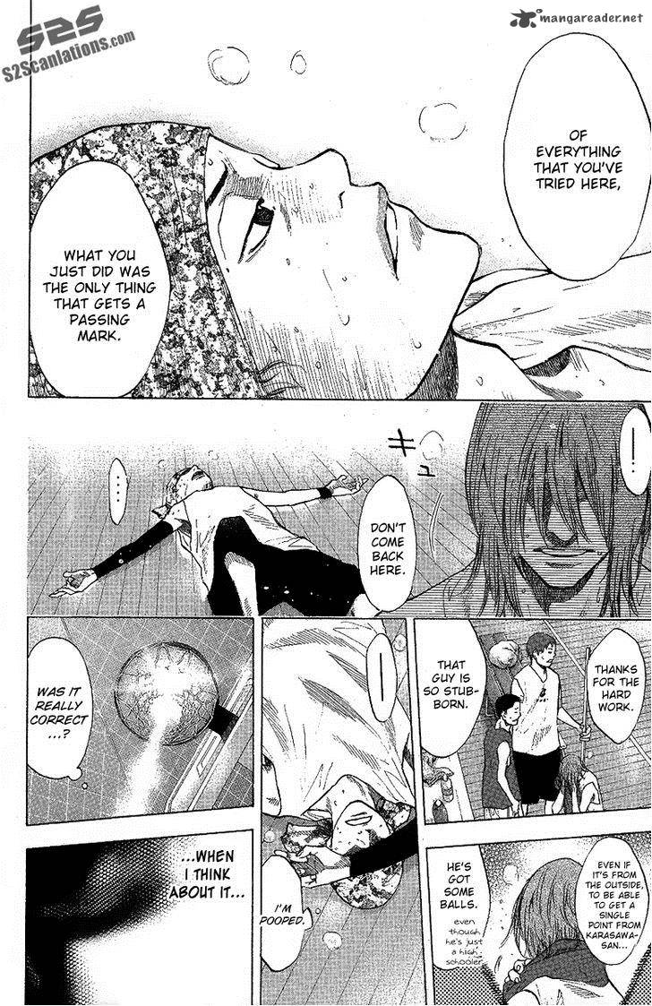 Ahiru No Sora 114 17