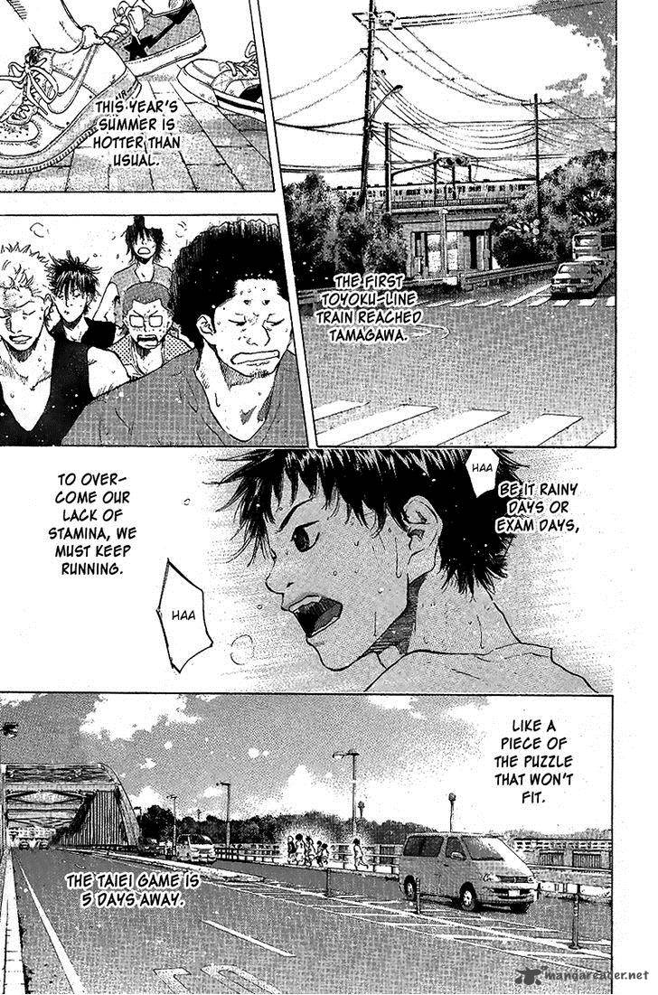Ahiru No Sora 114 2
