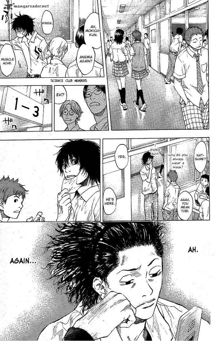 Ahiru No Sora 114 4