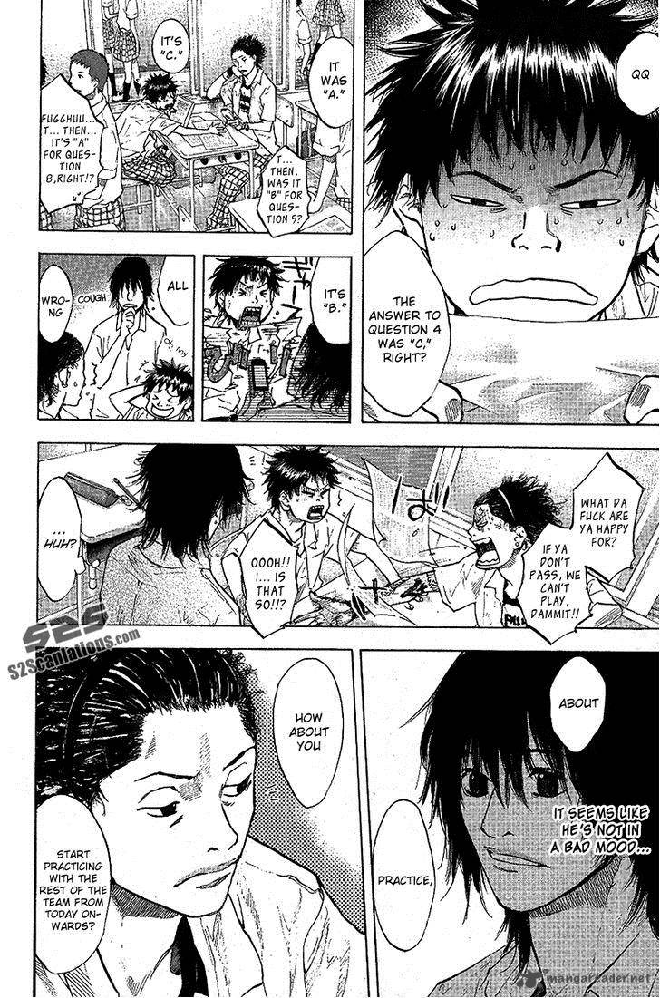 Ahiru No Sora 114 5