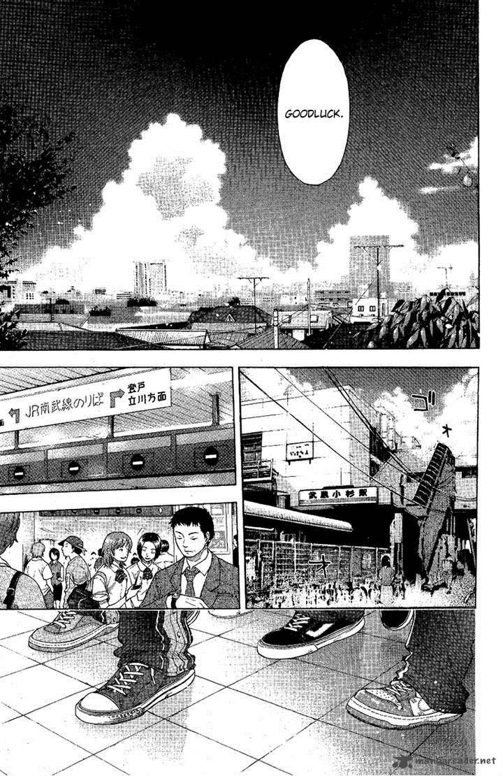 Ahiru No Sora 115 12
