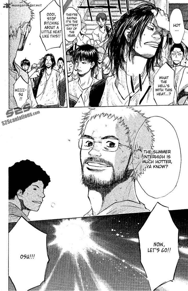 Ahiru No Sora 115 13