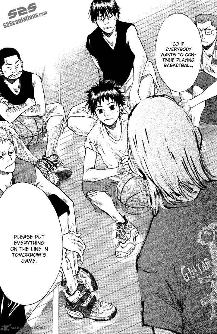 Ahiru No Sora 115 6