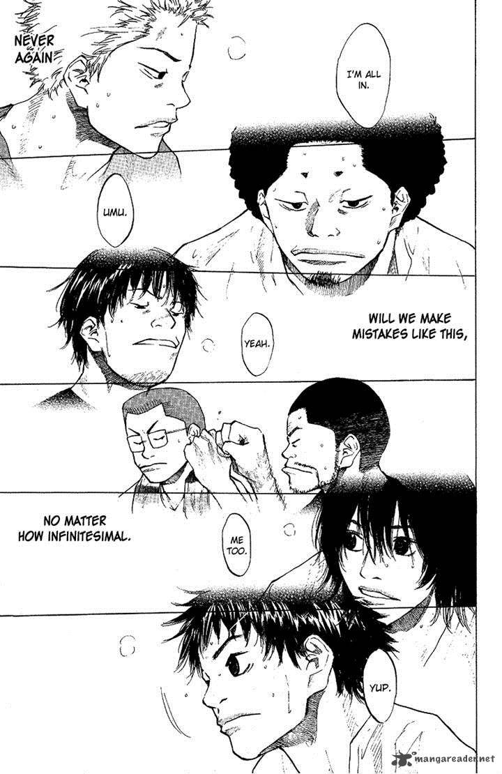 Ahiru No Sora 115 7