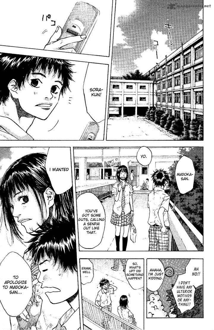 Ahiru No Sora 115 9