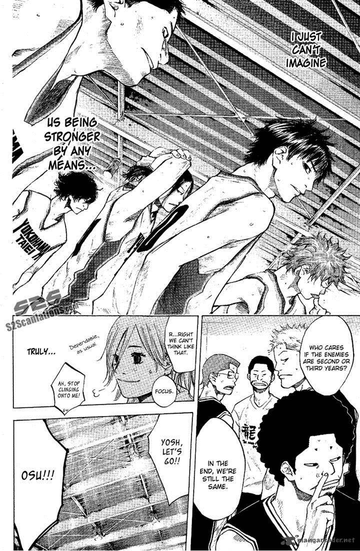 Ahiru No Sora 117 10