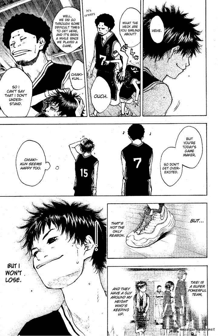 Ahiru No Sora 117 13