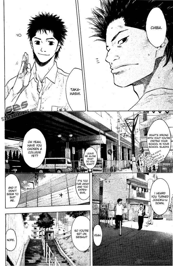 Ahiru No Sora 117 2