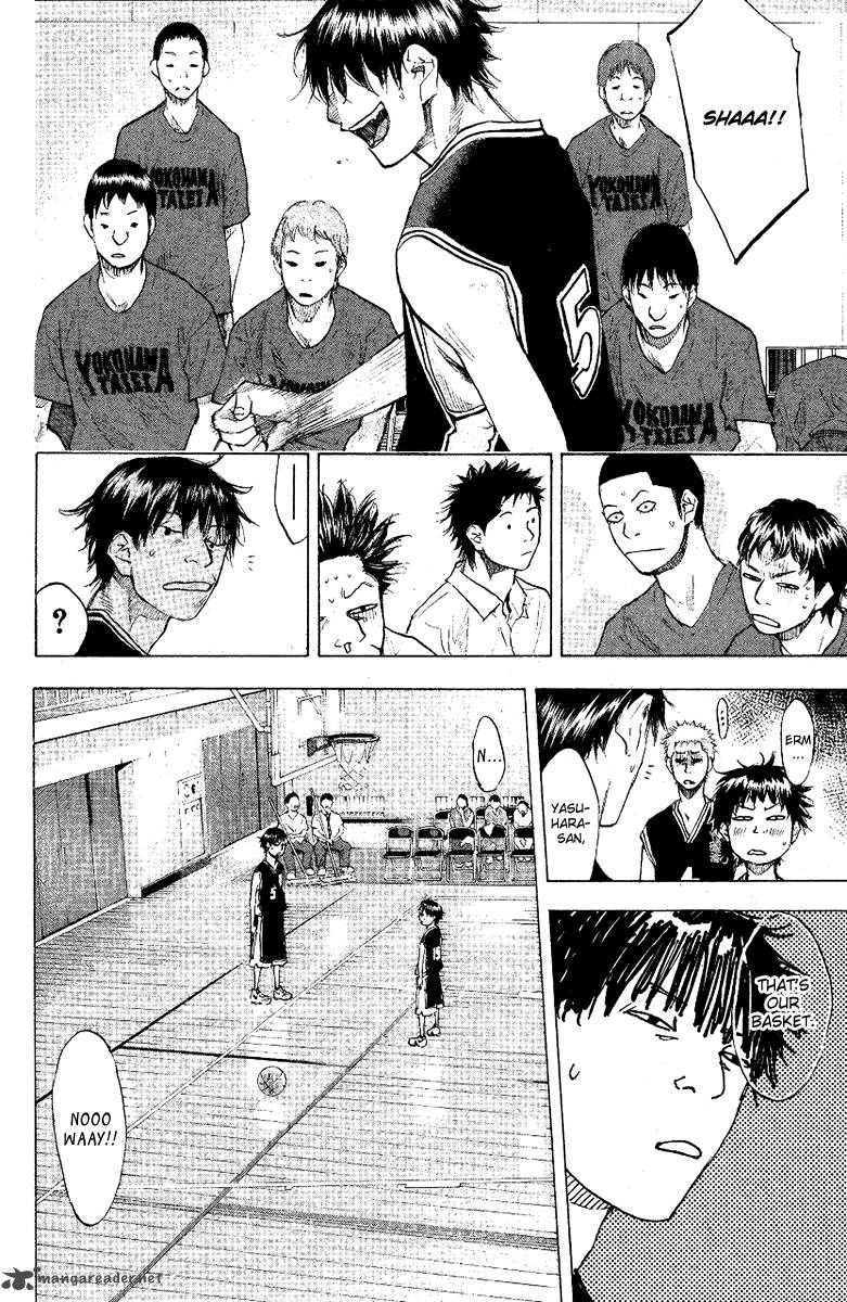 Ahiru No Sora 118 10
