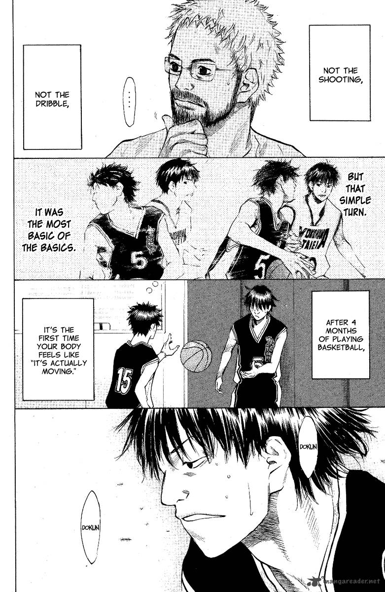 Ahiru No Sora 118 12