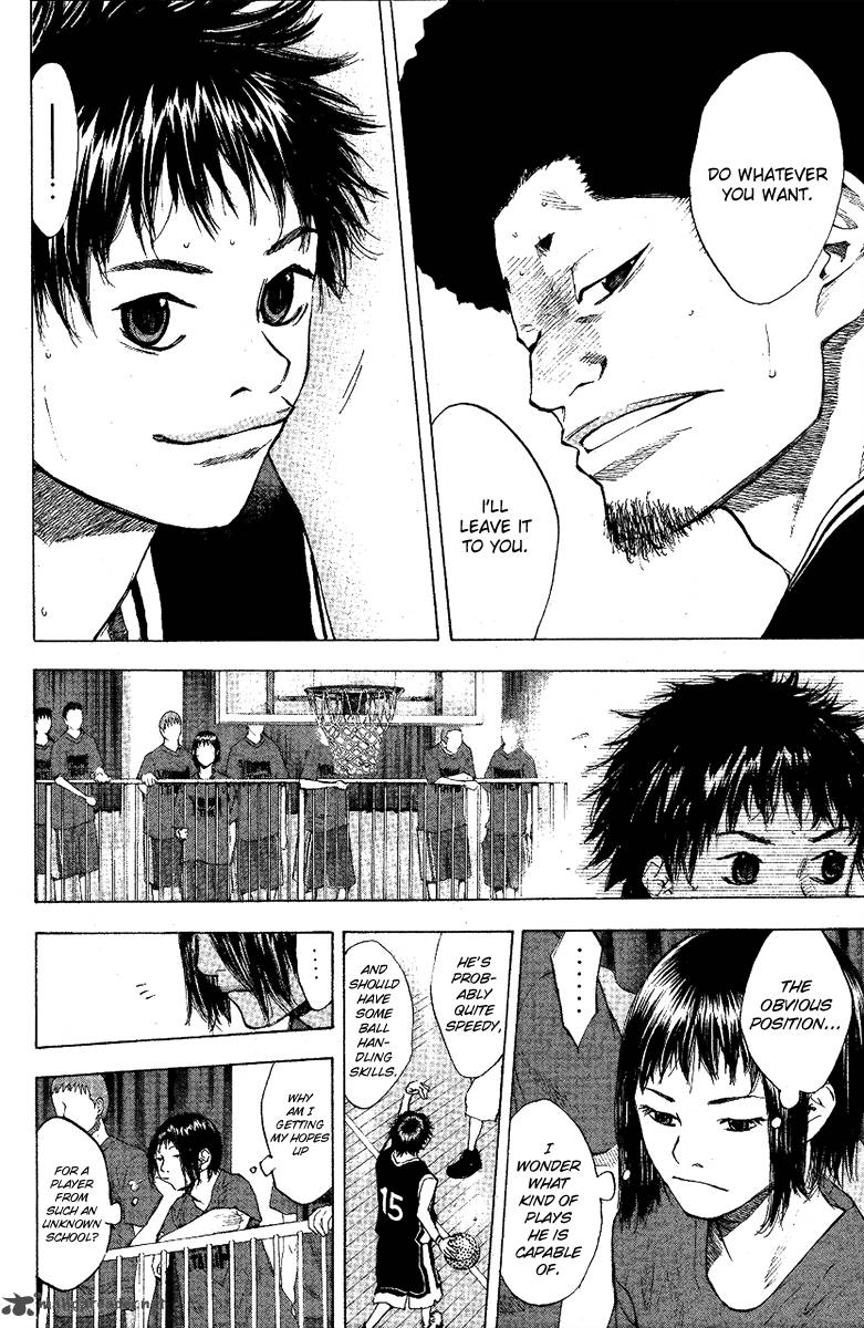 Ahiru No Sora 118 14