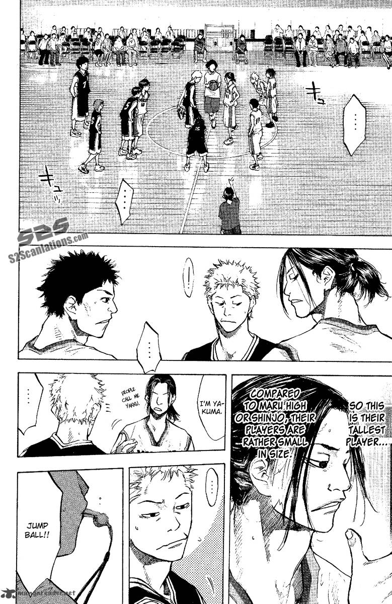 Ahiru No Sora 118 3