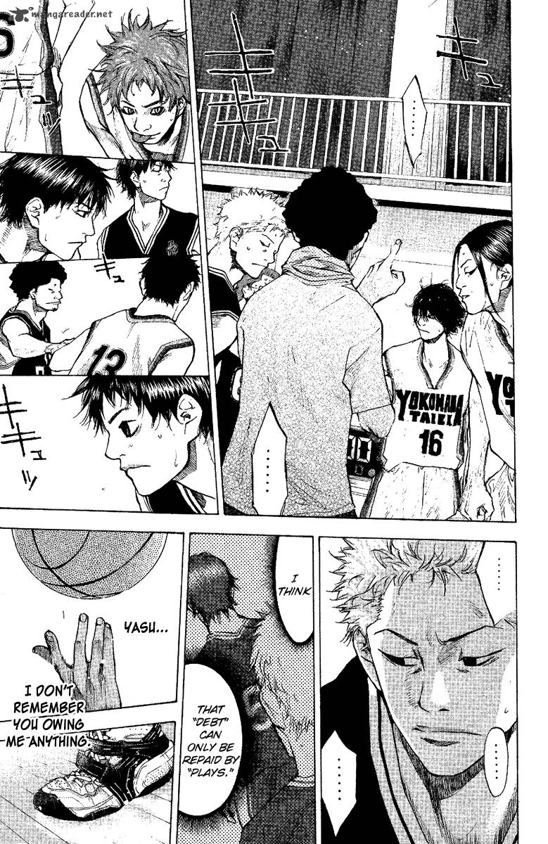 Ahiru No Sora 118 4