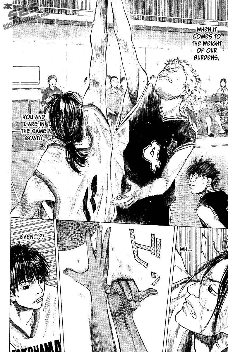 Ahiru No Sora 118 5