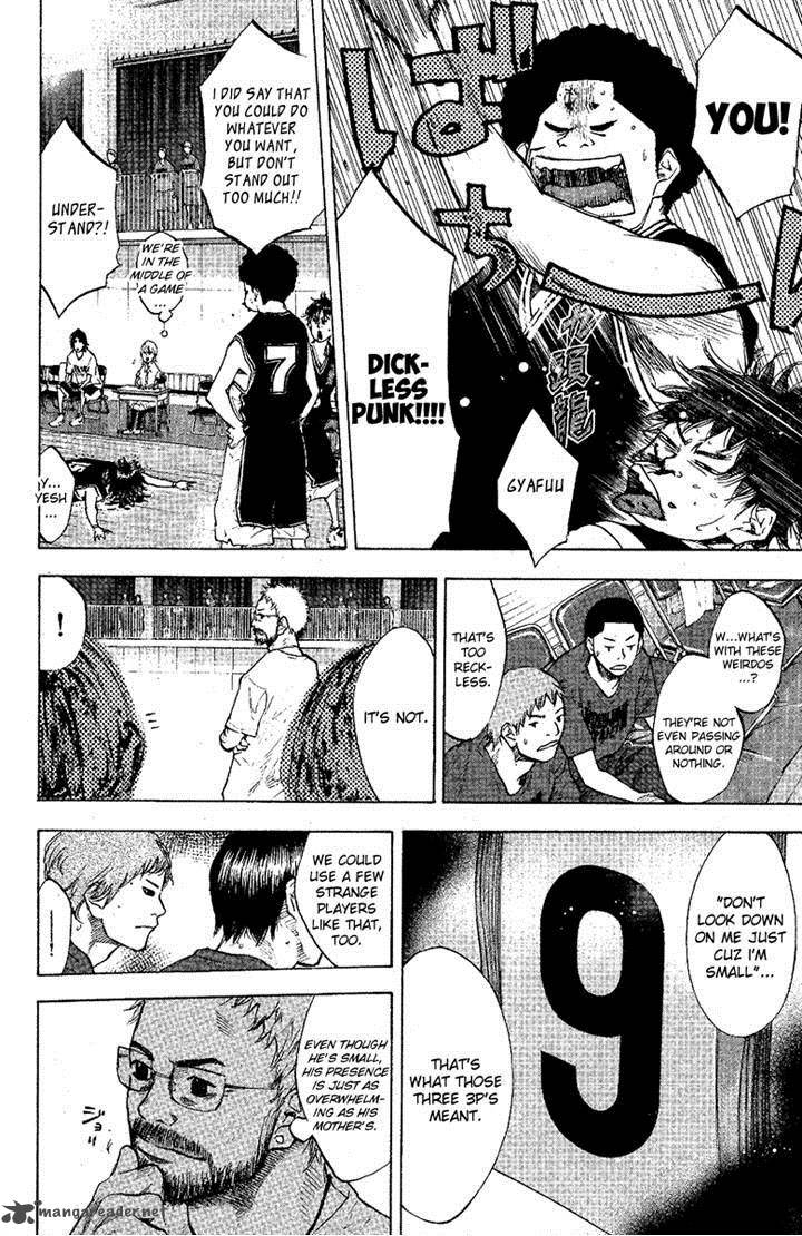 Ahiru No Sora 119 15