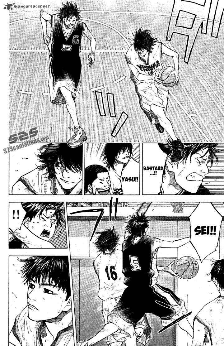 Ahiru No Sora 119 23