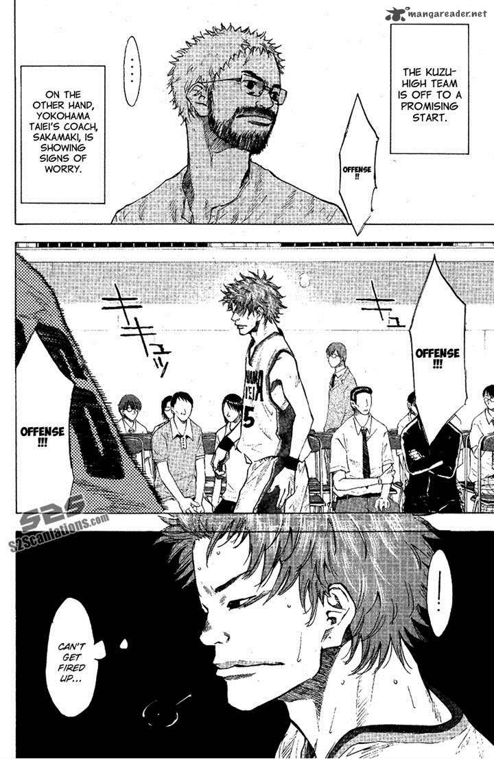 Ahiru No Sora 119 29