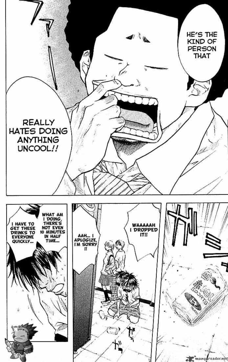 Ahiru No Sora 12 6