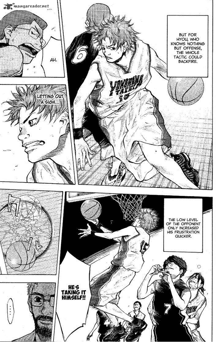 Ahiru No Sora 120 10