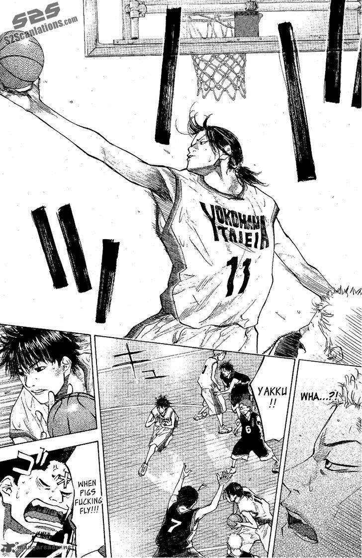 Ahiru No Sora 120 27