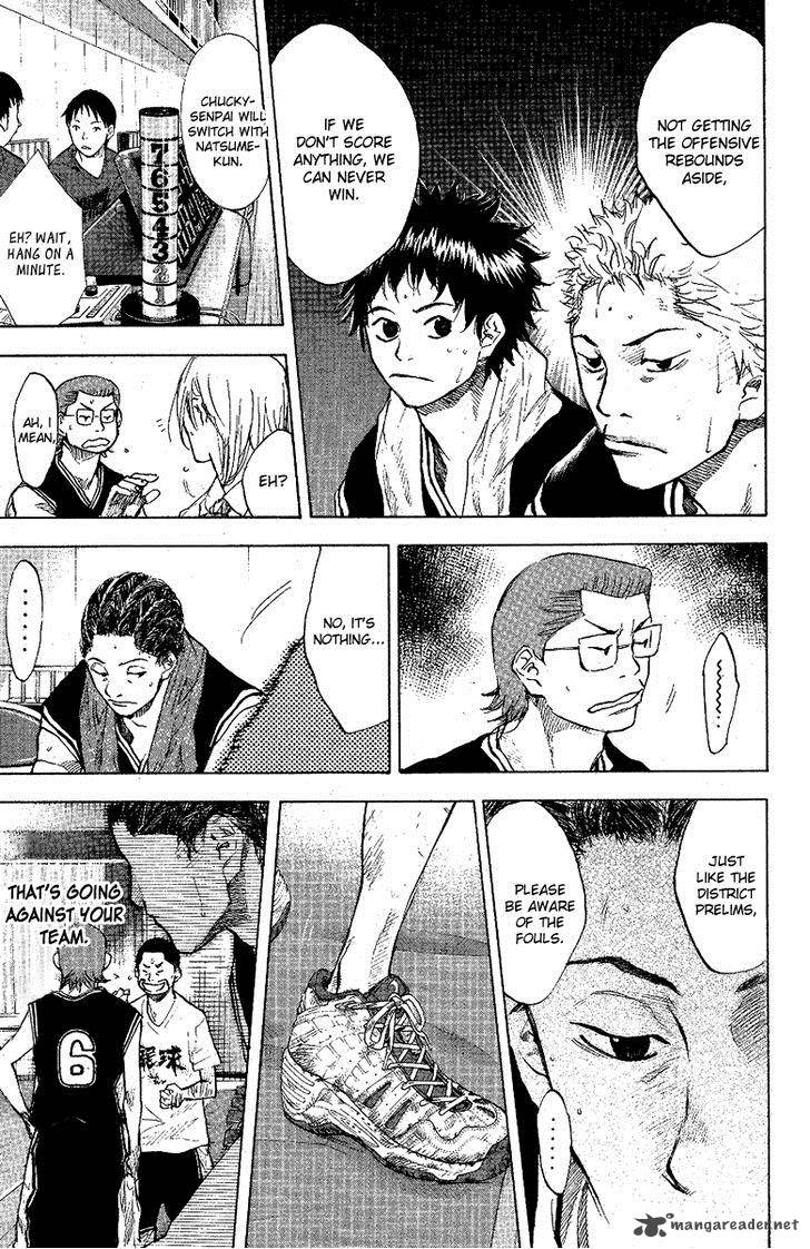 Ahiru No Sora 120 32
