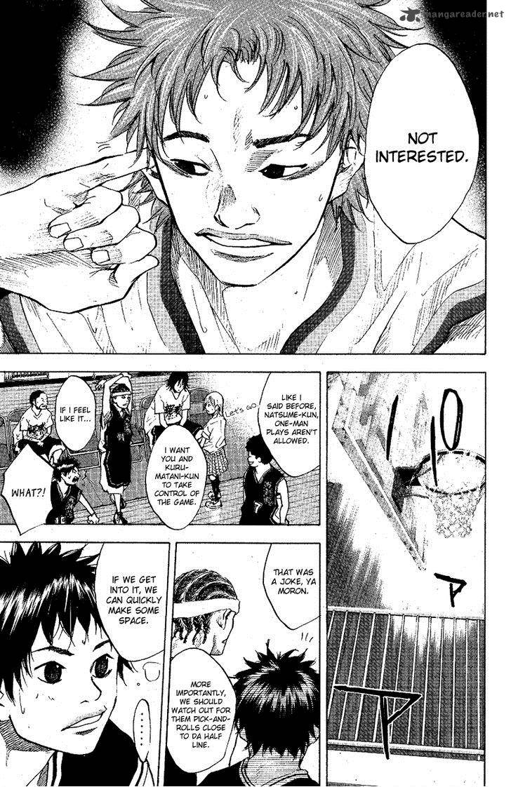 Ahiru No Sora 120 34