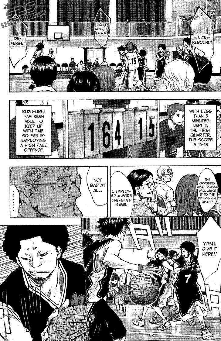Ahiru No Sora 120 5