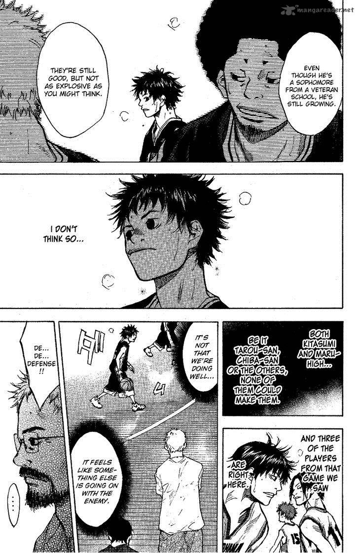 Ahiru No Sora 120 8