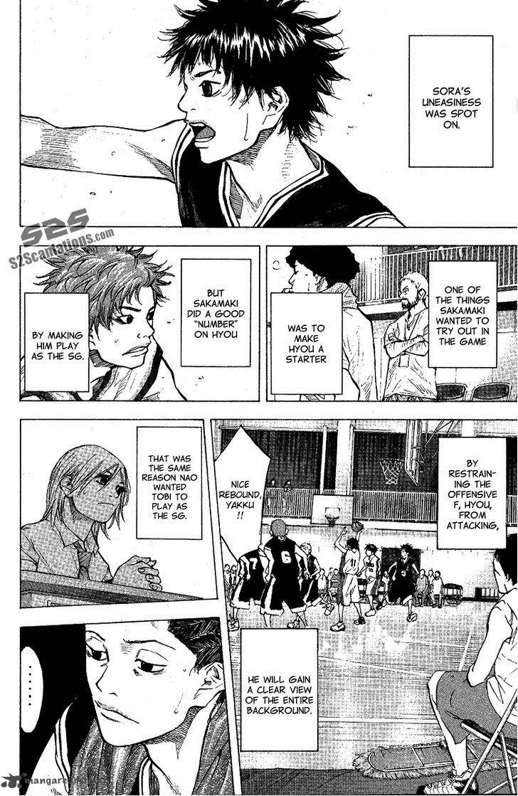 Ahiru No Sora 120 9