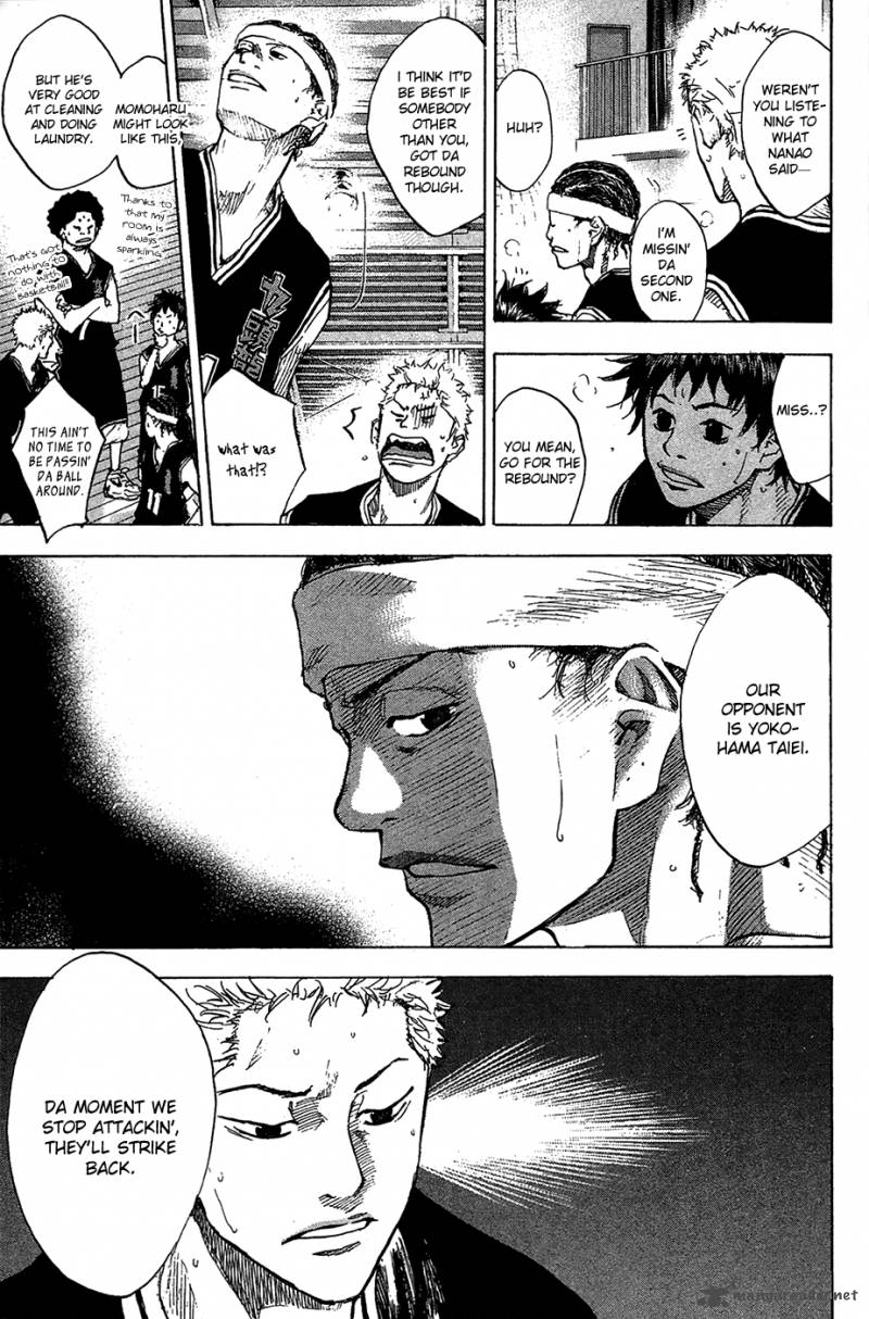 Ahiru No Sora 121 10