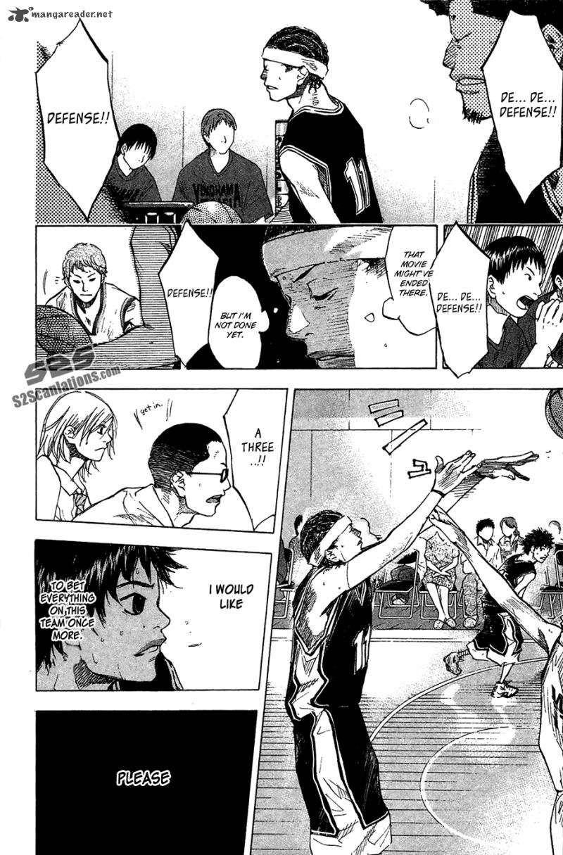 Ahiru No Sora 121 17