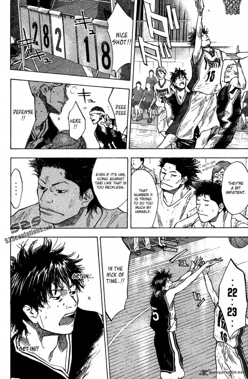 Ahiru No Sora 122 13