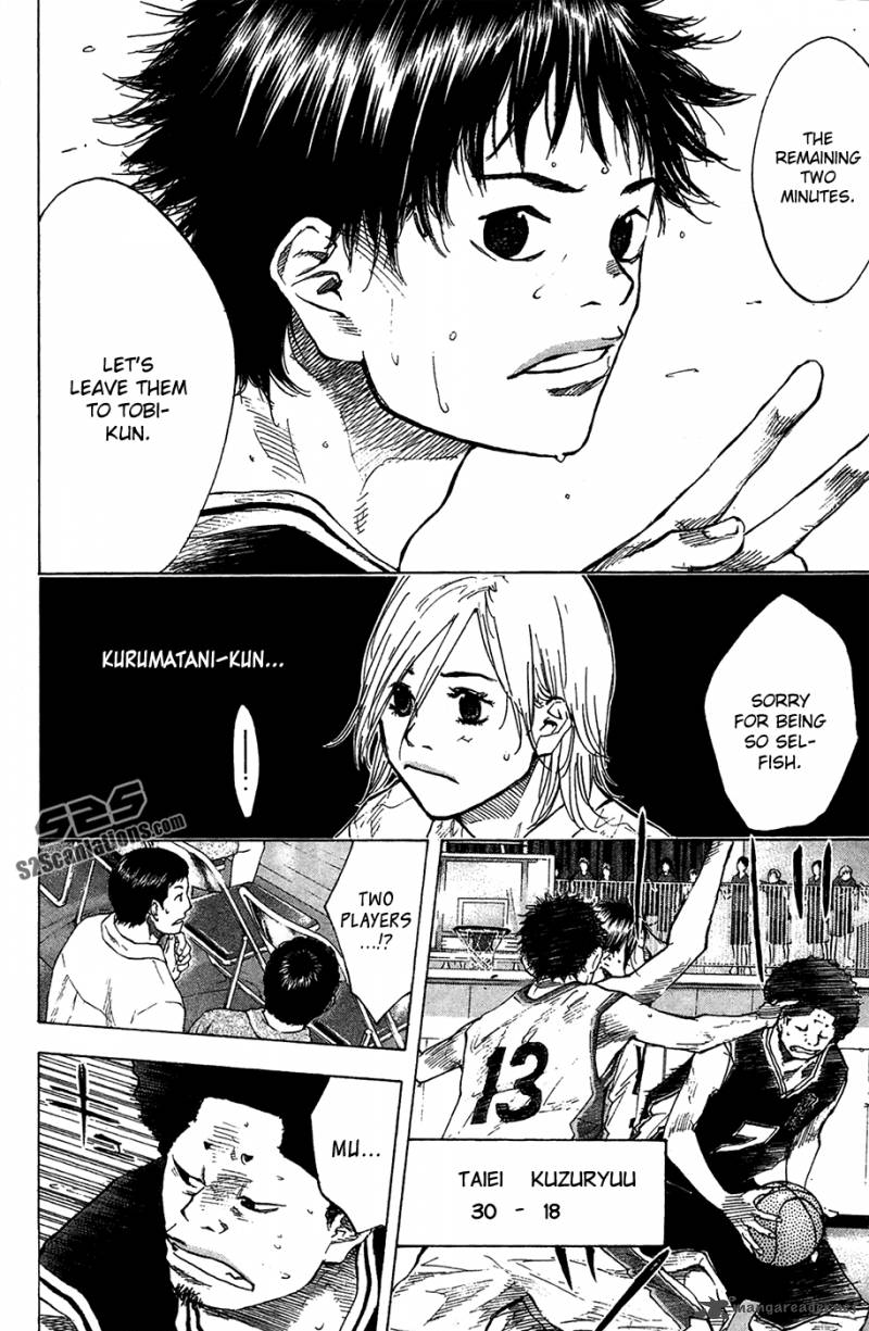 Ahiru No Sora 122 15