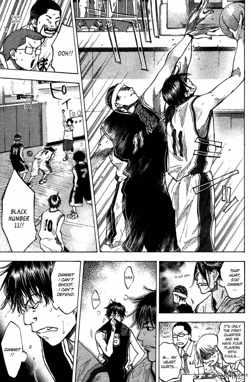 Ahiru No Sora 122 25