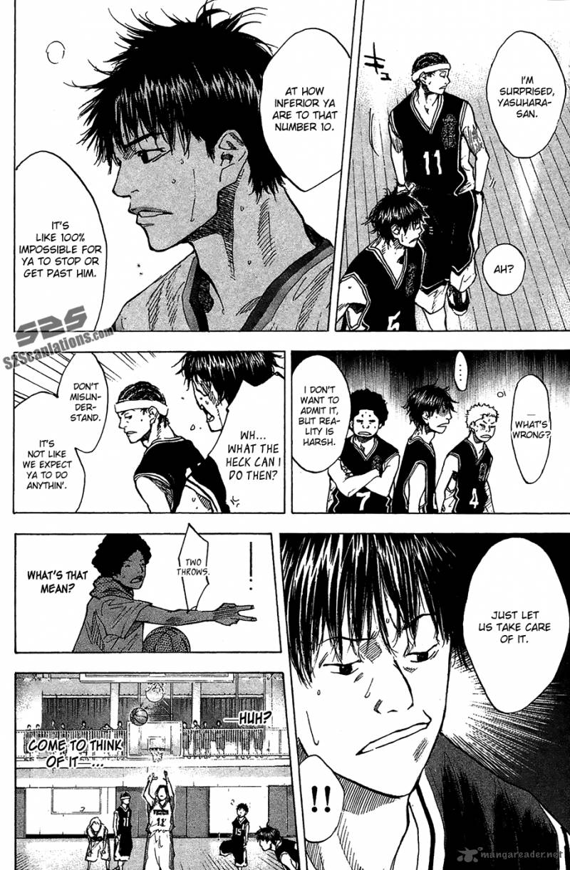 Ahiru No Sora 122 26
