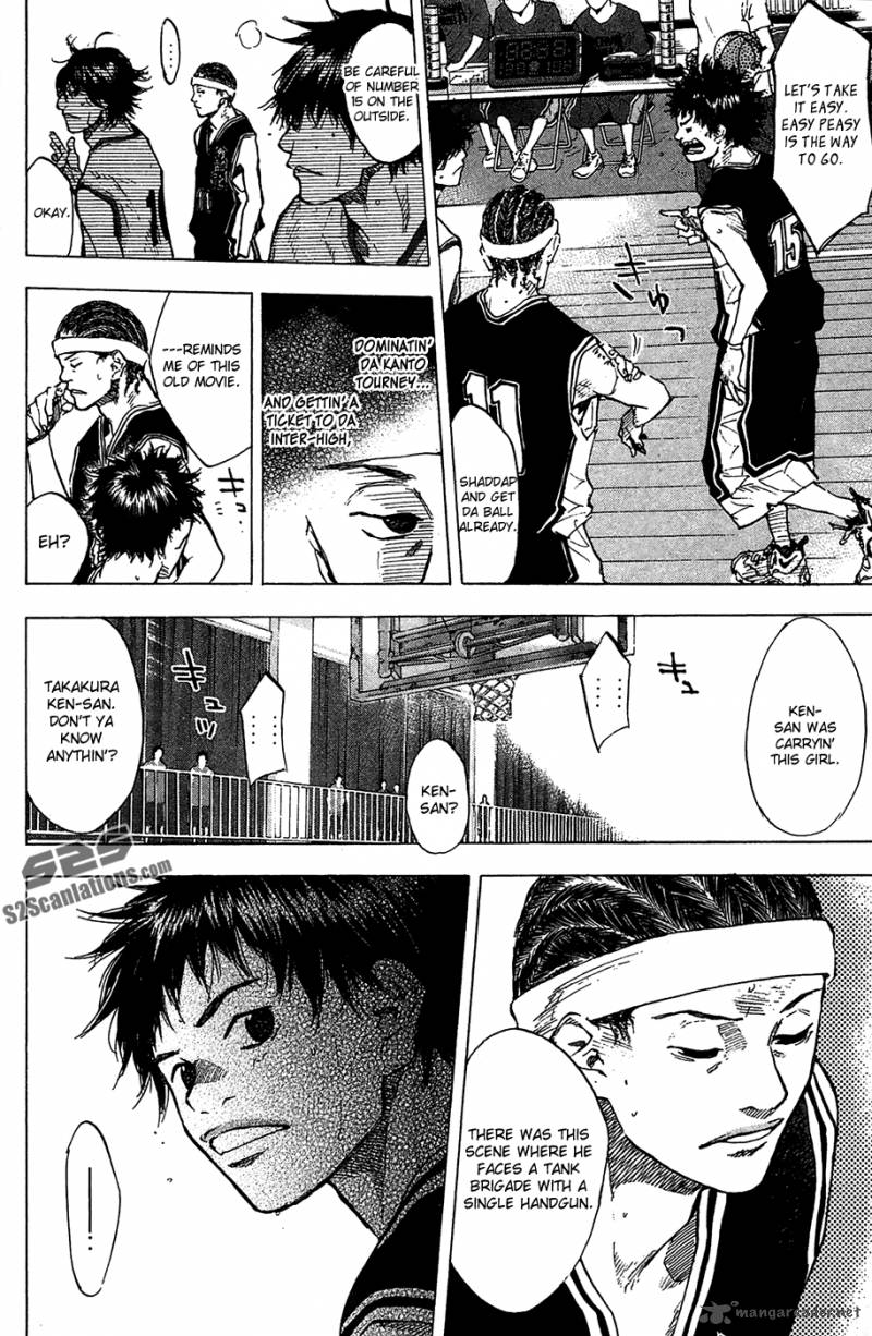 Ahiru No Sora 122 5