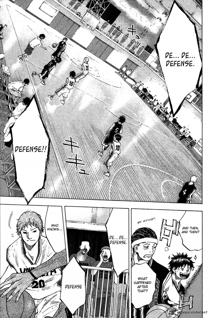 Ahiru No Sora 122 6